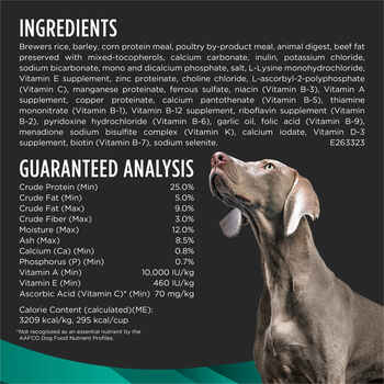 Purina Pro Plan Veterinary Diets EN Gastroenteric Low Fat Canine Formula Dry Dog Food - 6 lb. Bag