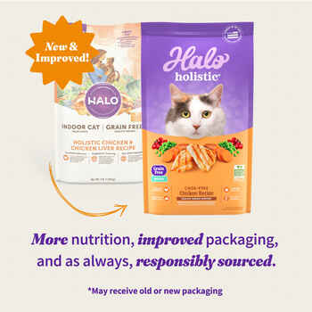 Halo Holistic Indoor Cat Food Grain Free Cage-free Chicken Recipe Adult Dry Cat Food Bag Complete Digestive Health and Healthy Weight Support
