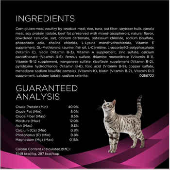 Purina Pro Plan Veterinary Diets UR Urinary St/Ox Feline Formula Dry Cat Food