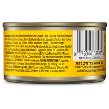 Wellness Complete Health Pate Beef & Chicken Dinner Wet Cat Food 12.5 oz Cans - Case of 12