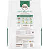 Nutro Limited Ingredient Diet Adult Lamb & Sweet Potato Recipe Dry Dog Food 22 lb Bag