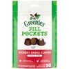Greenies Pill Pockets Canine Hickory Smoke Flavor For Dogs Tablet