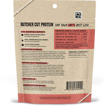 Vital Essentials Vital Cat Freeze Dried Grain Free Chicken Giblets Cat Treats 1.0 oz