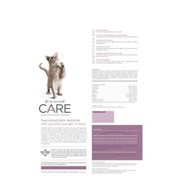 Diamond Care Adult Urinary Support Formula Dry Cat Food - 6lb Bag