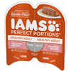 Iams Perfect Portions Healthy Adult Salmon Pate Wet Cat Food Tray 2.6-oz, case of 24