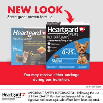 Heartgard Plus Chewables 12pk Brown 51-100 lbs