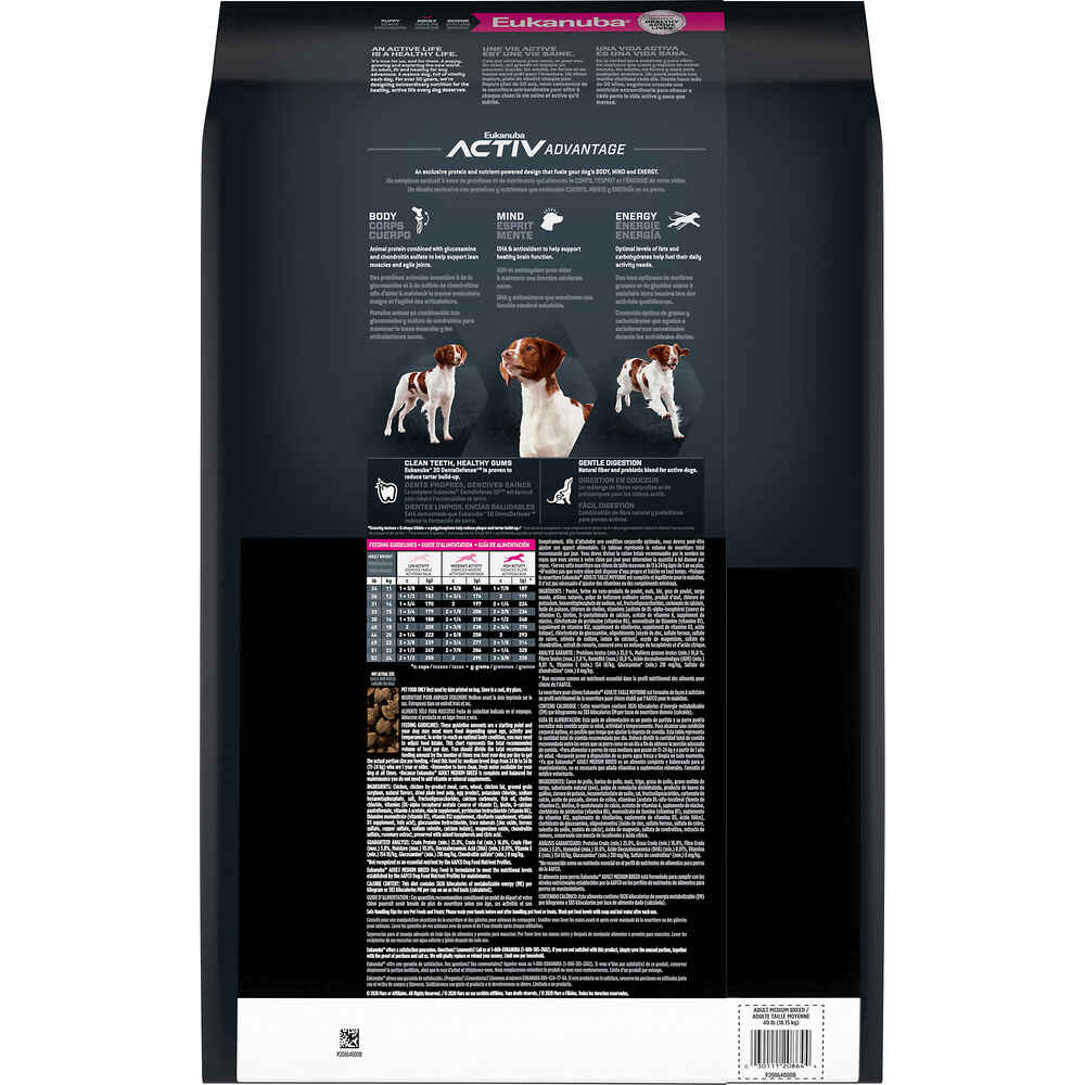 Eukanuba Adult Medium Breed Dry Dog Food