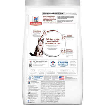 Hill's Science Diet Adult 7+ Hairball Control Chicken Recipe Dry Cat Food - 3.5 lb Bag
