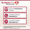 Tri-Heart Plus 12pk Green 26-50 lbs