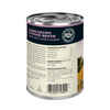 ACANA Premium Chunks Lamb Recipe in Bone Broth Wet Dog Food 12.8 oz Cans - Case of 12