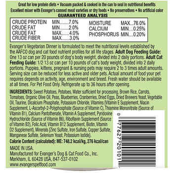 Evangers Low Fat Super Premium All Fresh Vegetarian Dinner Canine and Feline Canned Food 12.5 oz, Case of 12