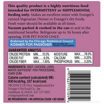 Evangers Classic Beef with Chicken And Liver Canned Dog Food 12.5-oz, case of 12