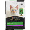 Purina Pro Plan Adult Indoor Hairball Turkey & Rice Formula Dry Cat Food 16 lb Bag