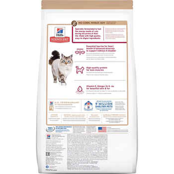 Hill's Science Diet Adult No Corn, Wheat or Soy Chicken Recipe Dry Cat Food - 15 lb Bag
