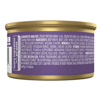 Fancy Feast Grilled Beef Feast Wet Cat Food  3 oz. Cans - Case of 24