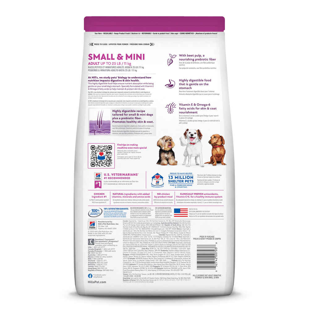 Hill's Science Diet Adult Sensitive Stomach & Skin Small & Mini Chicken Dry Dog Food
