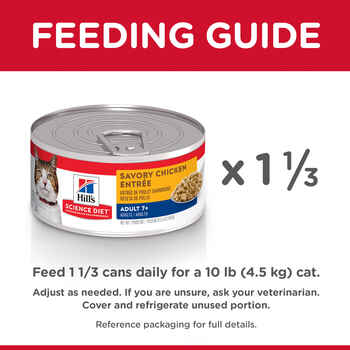 Hill's Science Diet Adult 7+ Savory Chicken Entrée Wet Cat Food - 2.9 oz Cans - Case of 24
