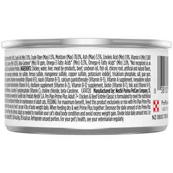 Purina Pro Plan Senior Adult 7+ Prime Plus Chicken & Beef Entree Grain-Free Classic Wet Cat Food 3 oz Cans (Case of 24)