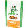 Greenies Pill Pockets Canine Chicken Flavor Capsule