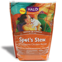 Halo Holistic Adult Dry Cat Food Usage