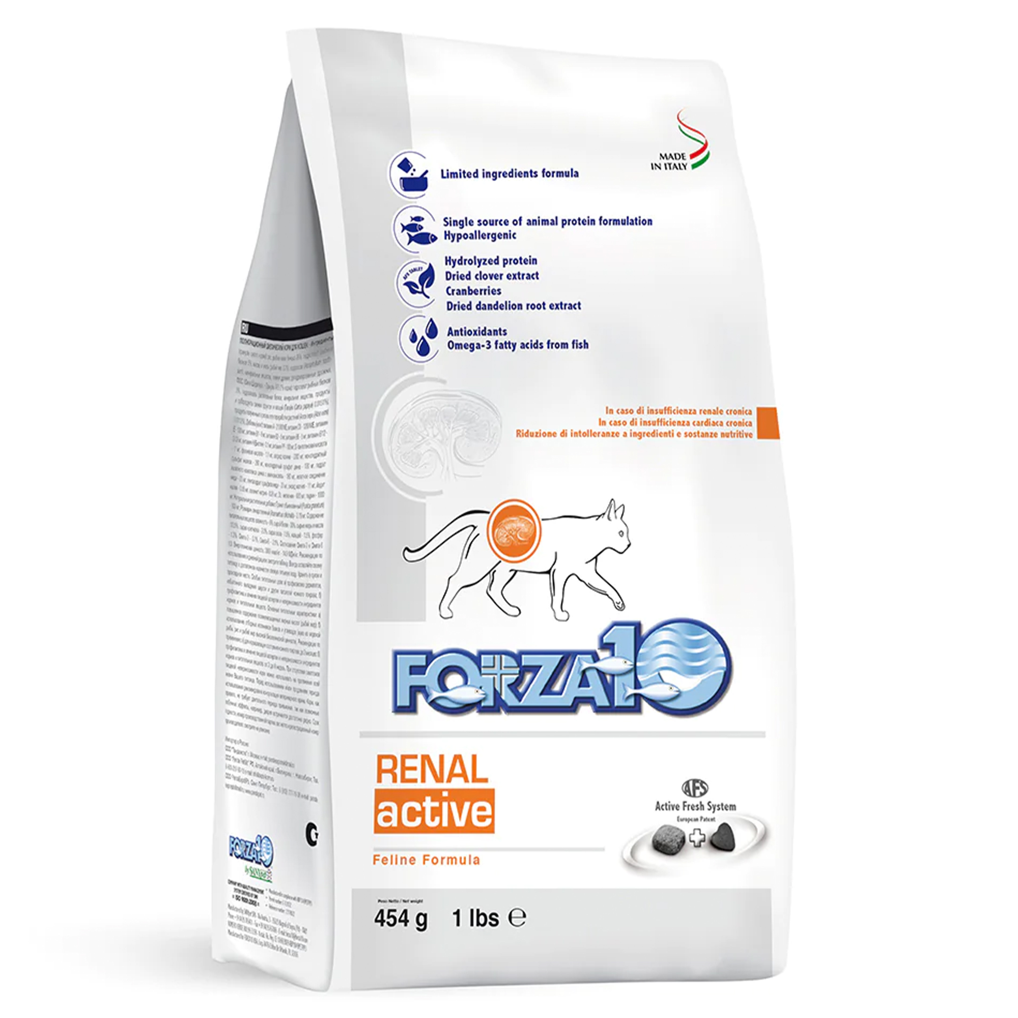 Forza10 Nutraceutic Active Kidney Renal Support Diet Dry Cat Food Usage