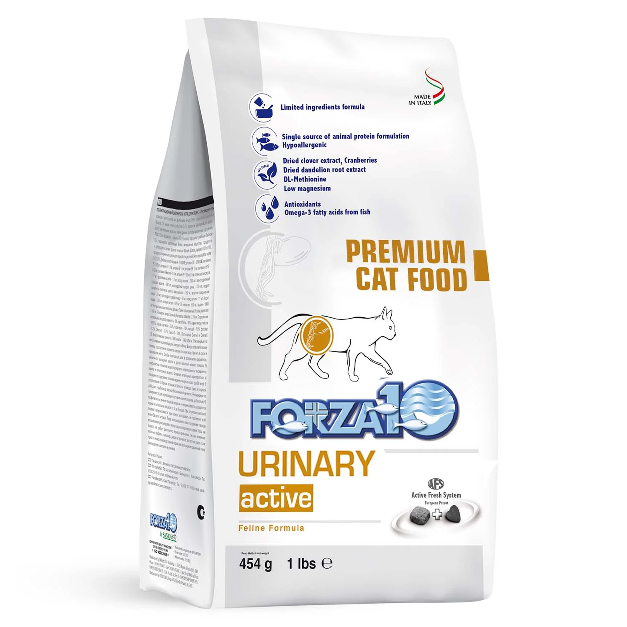 Forza10 Nutraceutic Active Urinary Support Diet Dry Cat Food Usage